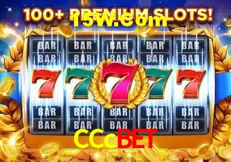 Promoção Relâmpago CCcbet