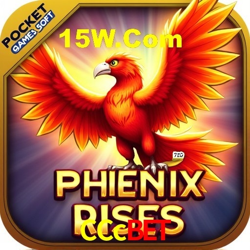 Interface Premium CCcbet